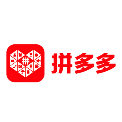  九原拼多多云仓一件代发，拼多多电子面单快递仓储代发