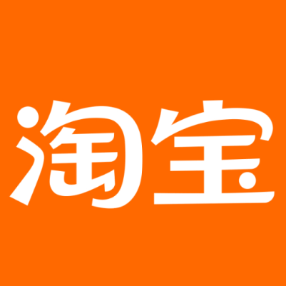 九原淘宝云仓一件代发，淘宝菜鸟电子面单快递仓储代发