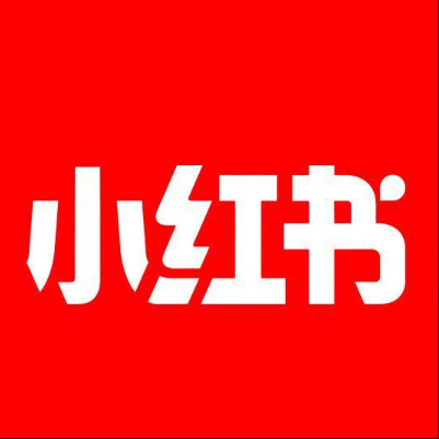  九原小红书云仓一件代发，小红书电子面单快递仓储代发