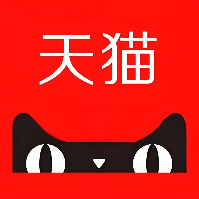 九原天猫云仓一件代发，天猫电子面单快递仓储代发