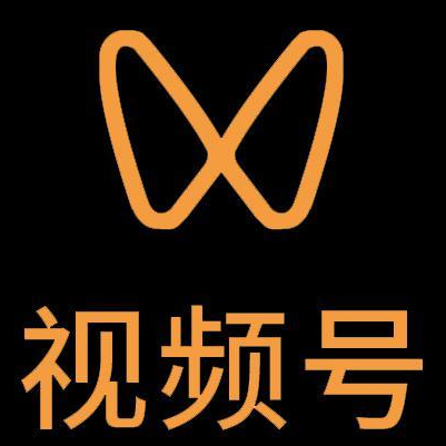 九原微信视频号多云仓一件代发，微信视频号电子面单快递仓储代发